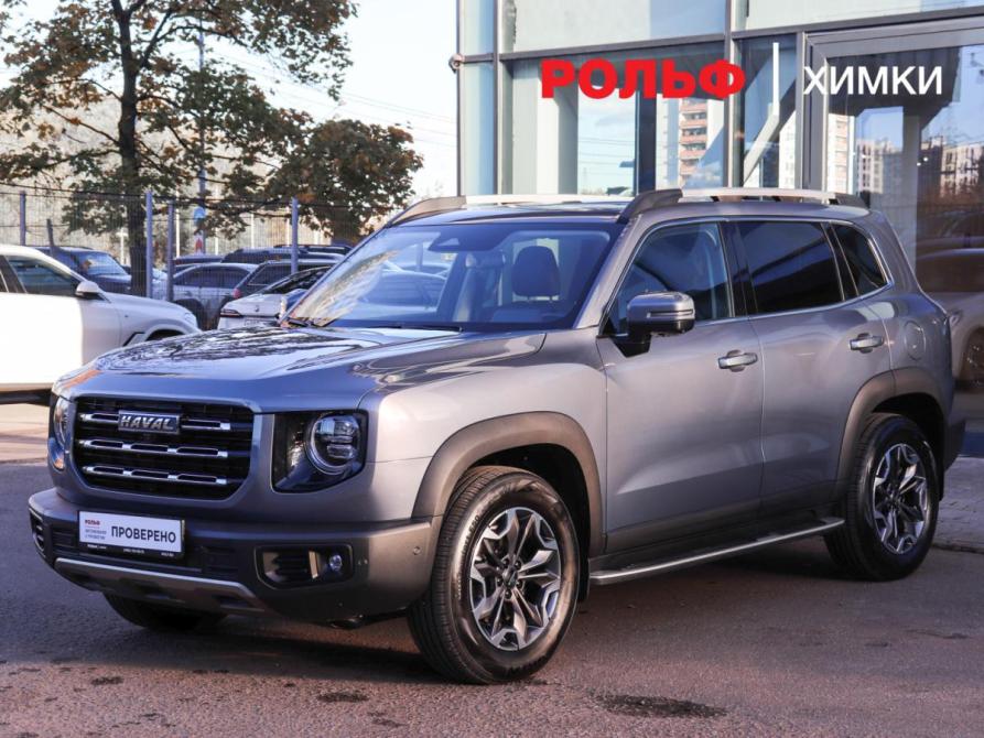 Haval Dargo I Химки  - изображение 1