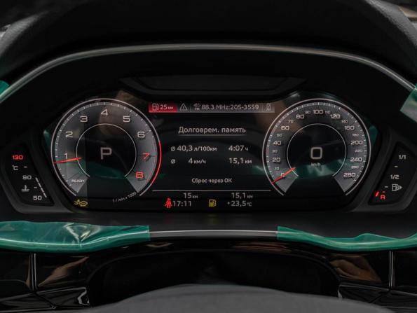 Audi Q3 III (FJ) с пробегом 2026 года, цена 3 798 000 рублей, 15 км, внедорожник, Автокод Объявления