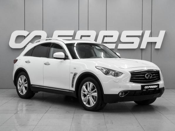 Infiniti QX70 с пробегом 2016 года, цена 2 350 000 рублей, 137877 км, внедорожник, Автокод Объявления
