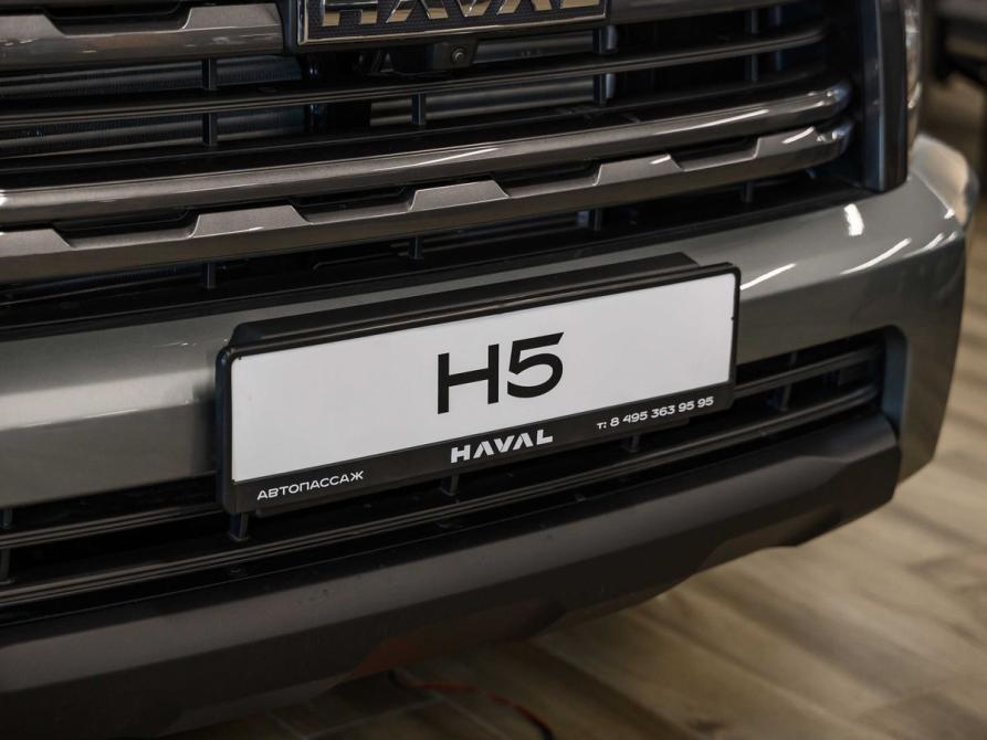 Haval H5 II Москва  - изображение 3