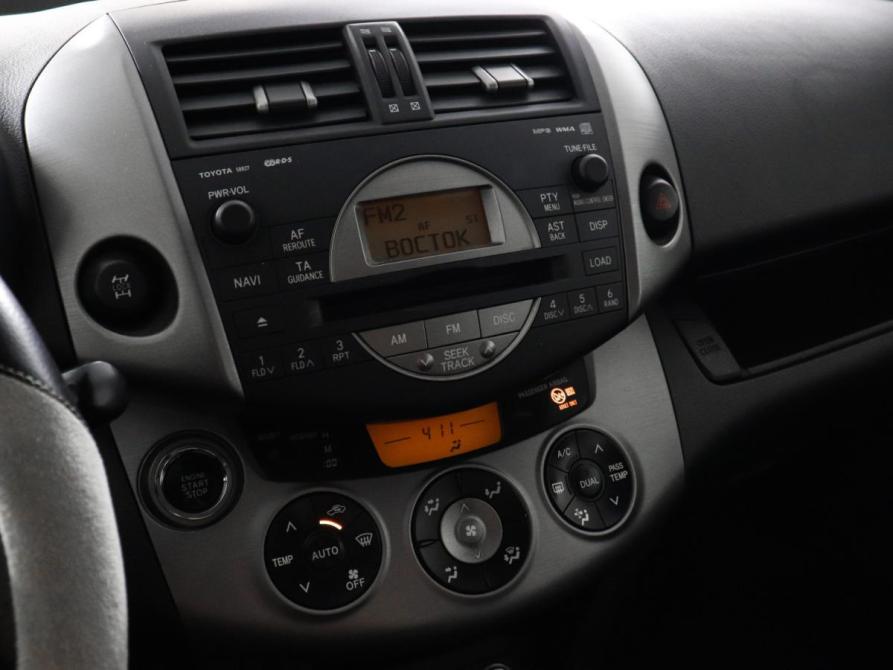Toyota RAV4 III (XA30) Химки  - изображение 10