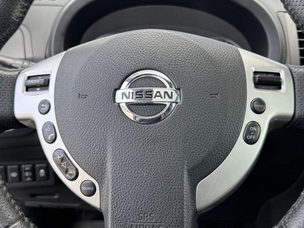 Nissan X-Trail II Рестайлинг с пробегом 2012 года, цена 1 525 000 рублей, 199425 км, внедорожник, Автокод Объявления