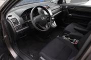 Honda CR-V III Рестайлинг Брянск  - изображение 27