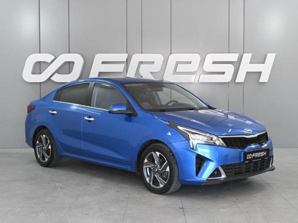 Kia Rio IV Рестайлинг