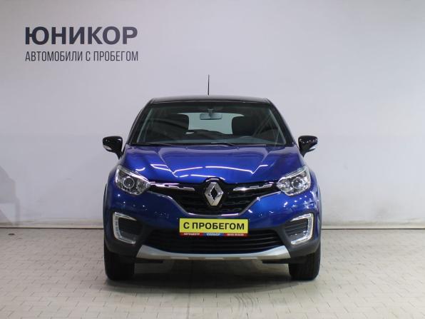 Renault Kaptur I Рестайлинг с пробегом 2021 года, цена 1 689 000 рублей, 81378 км, внедорожник, Автокод Объявления