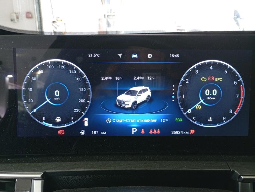 Chery Tiggo 8 Pro Max I Рестайлинг Екатеринбург  - изображение 15