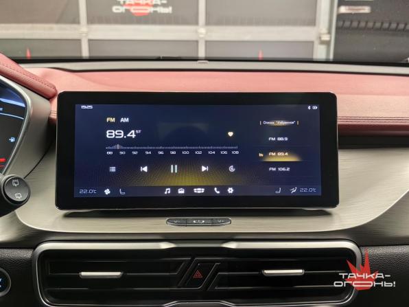 Geely Coolray I с пробегом 2022 года, цена 1 750 000 рублей, 37000 км, внедорожник, Автокод Объявления
