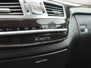 Mercedes-Benz S-Класс V (W221) Рестайлинг Санкт-Петербург  - изображение 60