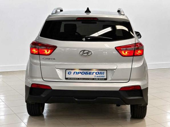 Hyundai Creta I Рестайлинг с пробегом 2020 года, цена 1 859 000 рублей, 52076 км, внедорожник, Автокод Объявления