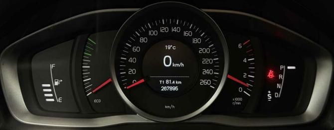 Volvo XC70 II Рестайлинг с пробегом 2013 года, цена 1 655 000 рублей, 267895 км, универсал, Автокод Объявления