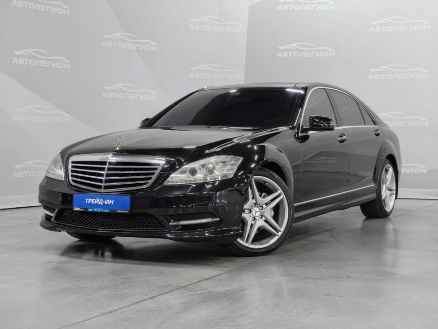 Mercedes-Benz S-Класс V (W221) Рестайлинг Новосибирск  - изображение 1