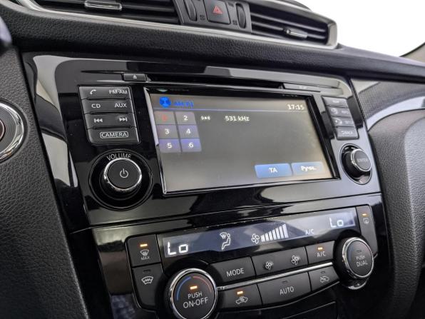 Nissan X-Trail III с пробегом 2015 года, цена 1 745 000 рублей, 163751 км, внедорожник, Автокод Объявления