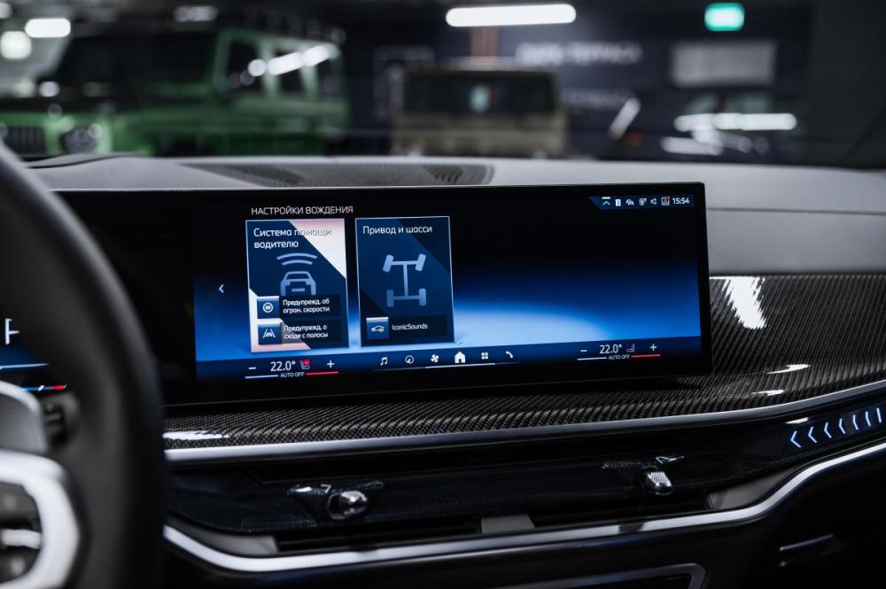 BMW X5 IV (G05/G18) Рестайлинг Москва  - изображение 34