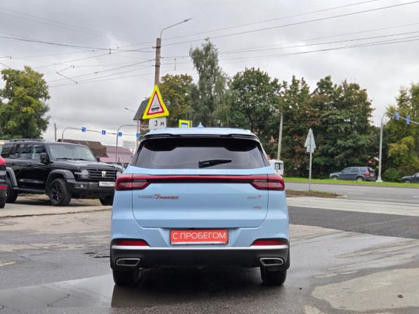 Chery Tiggo 7 Pro Max I с пробегом 2023 года, цена 2 149 000 рублей, 24132 км, внедорожник, Автокод Объявления