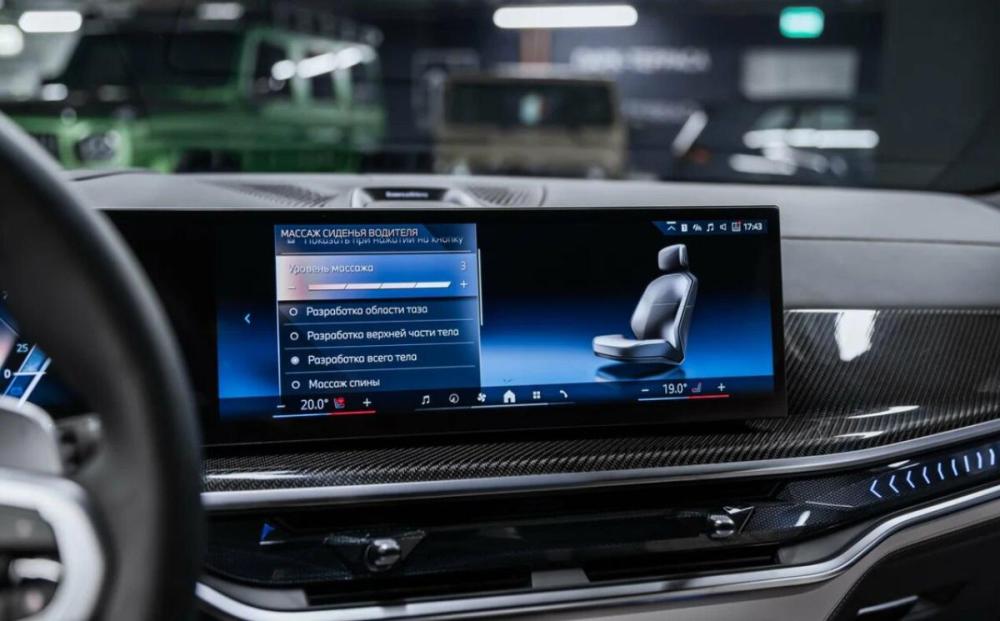 BMW X5 IV (G05/G18) Рестайлинг Москва  - изображение 30