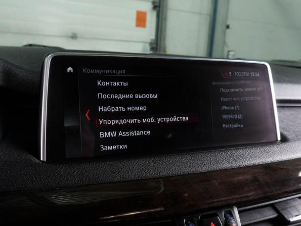 BMW X5 III (F15) с пробегом 2017 года, цена 3 669 000 рублей, 132466 км, внедорожник, Автокод Объявления