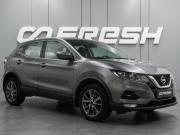 Nissan Qashqai II Рестайлинг Воронеж  - изображение 18