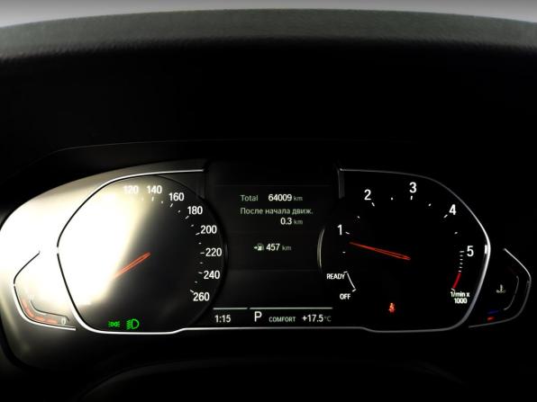 BMW 3 серии VII (G2x) с пробегом 2021 года, цена 4 365 000 рублей, 64010 км, седан, Автокод Объявления