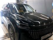 Evolute i-SPACE I Москва  - изображение 44