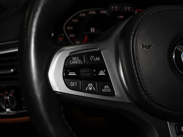 BMW 5 серии VII (G30/G31/G38) Рестайлинг с пробегом 2021 года, цена 4 999 000 рублей, 43250 км, седан, Автокод Объявления