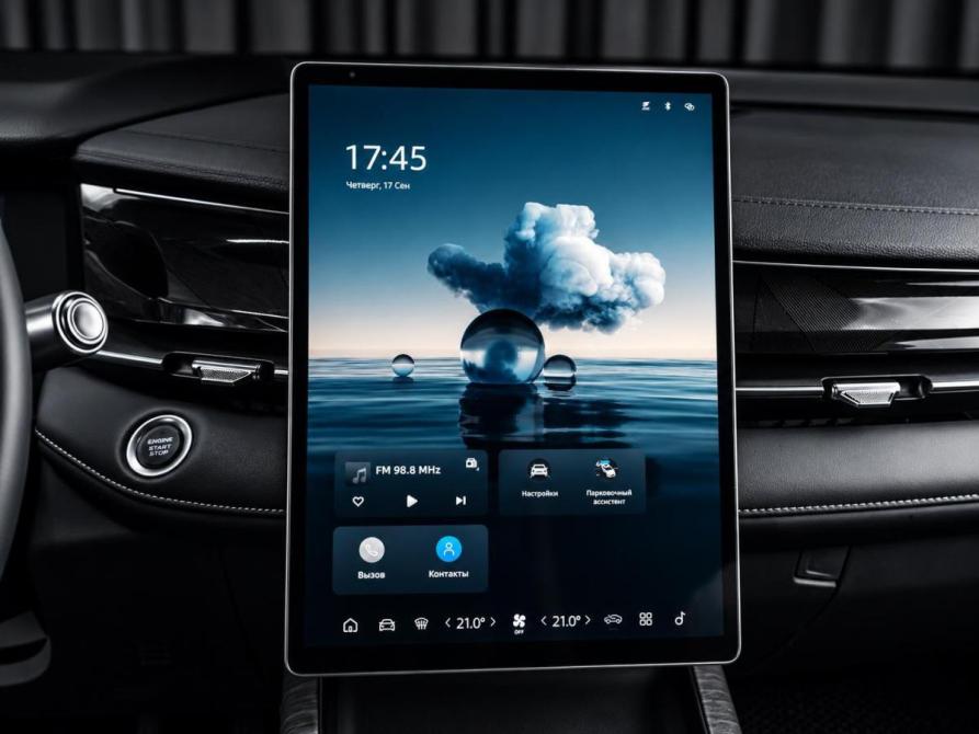 Geely Preface I Тюмень  - изображение 21