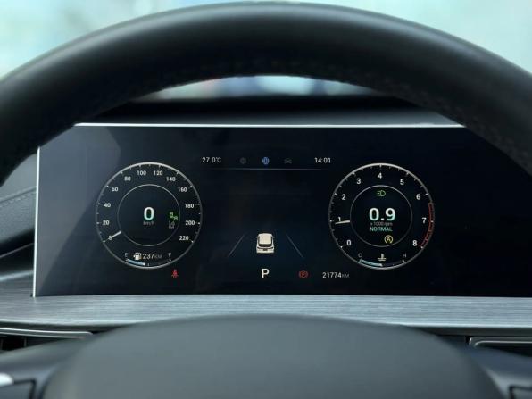 Chery Tiggo 4 I Рестайлинг 2 с пробегом 2024 года, цена 1 890 000 рублей, 21334 км, внедорожник, Автокод Объявления