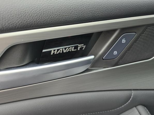 Haval F7 I с пробегом 2021 года, цена 2 099 000 рублей, 75727 км, внедорожник, Автокод Объявления
