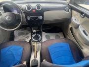 Lifan Smily I (320) Астрахань  - изображение 37