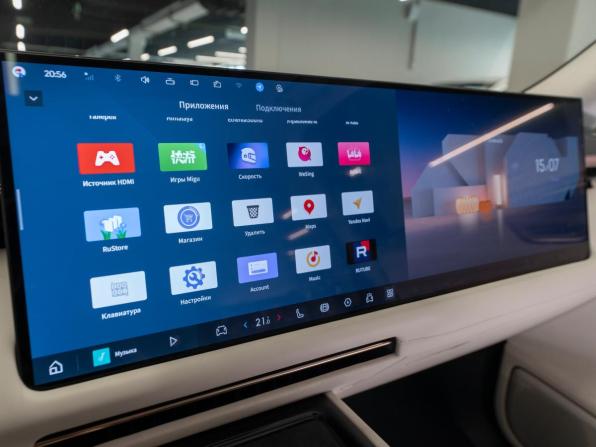 Lynk &amp; Co 900 с пробегом 2025 года, цена 7 500 000 рублей, 8500 км, внедорожник, Автокод Объявления
