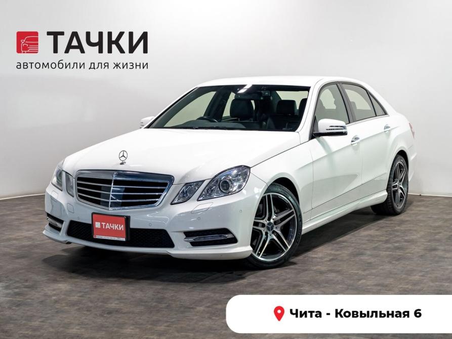 Mercedes-Benz E-Класс IV (W212 S212 C207) Чита  - изображение 1