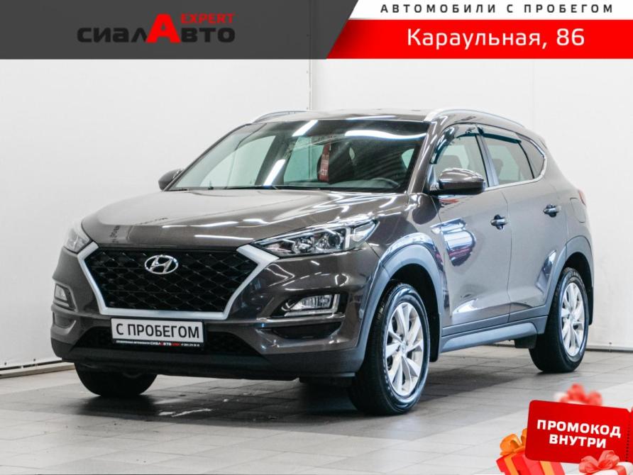 Hyundai Tucson III Рестайлинг Красноярск  - изображение 1