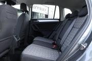 Volkswagen Tiguan II Рестайлинг Москва  - изображение 34