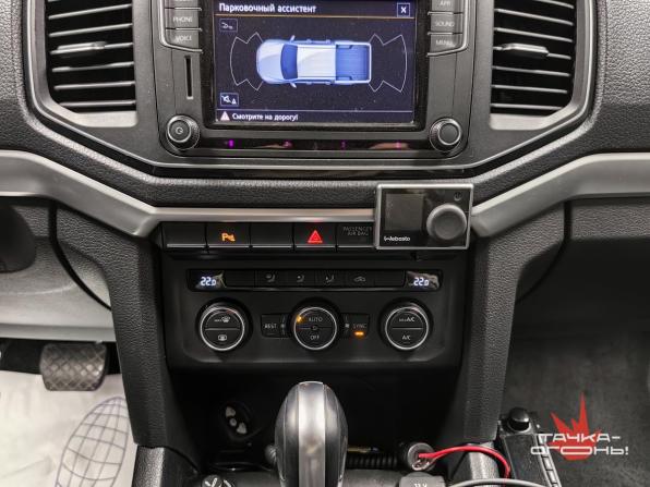 Volkswagen Amarok I Рестайлинг с пробегом 2019 года, цена 3 840 000 рублей, 123000 км, пикап, Автокод Объявления