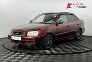 Hyundai Accent II Нижний Новгород  - изображение 22