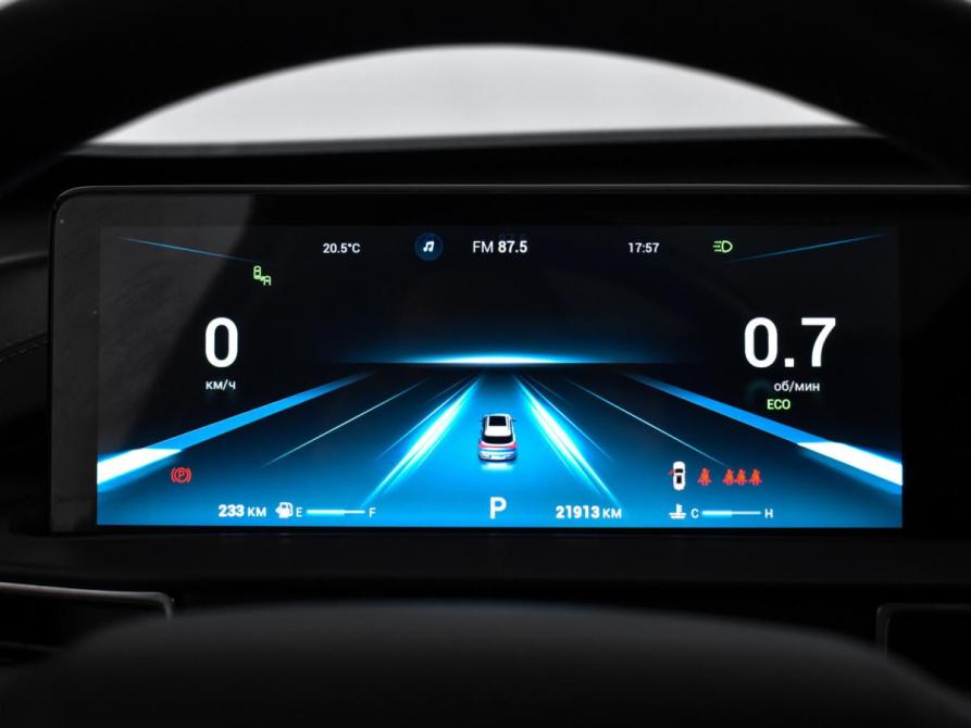 Chery Tiggo 7 Pro Max I Санкт-Петербург  - изображение 20