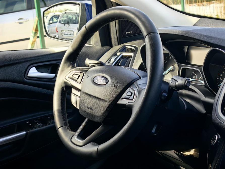 Ford Kuga II Рестайлинг Санкт-Петербург  - изображение 12