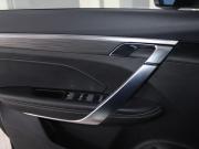 Geely Atlas Pro Старый Оскол  - изображение 32