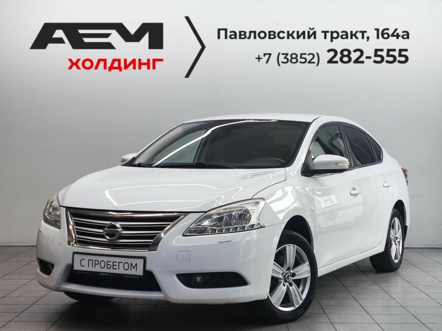 Nissan Sentra VII (B17) Барнаул  - изображение 1