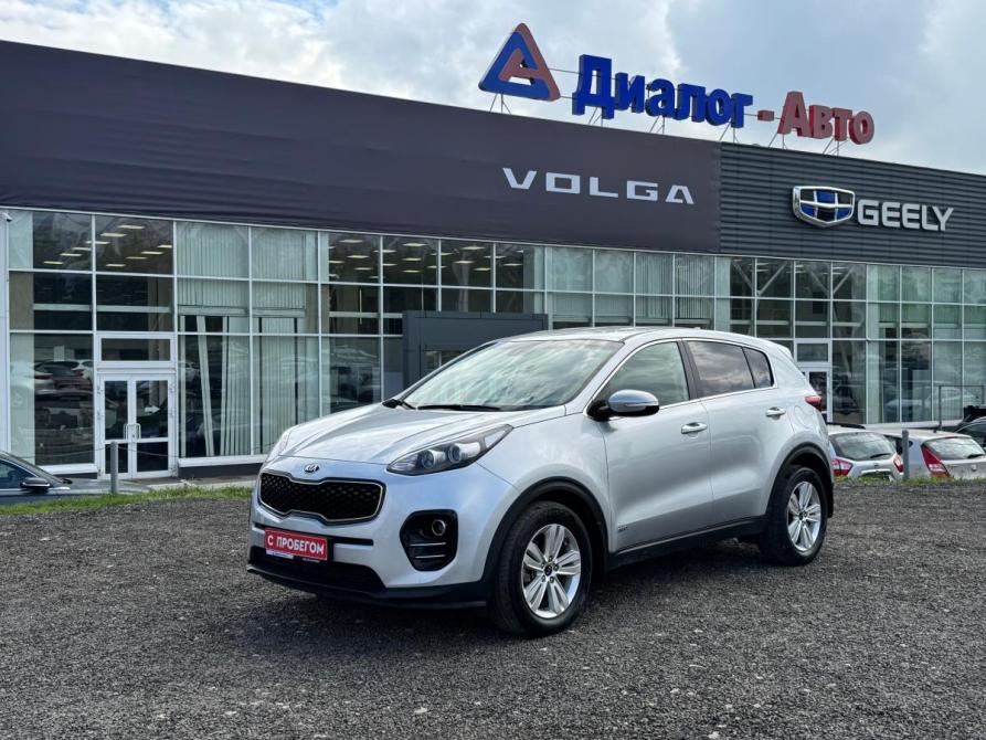 Kia Sportage IV Набережные Челны  - изображение 1