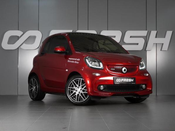 Smart Fortwo III с пробегом 2018 года, цена 3 059 000 рублей, 1125 км, хэтчбек, Автокод Объявления