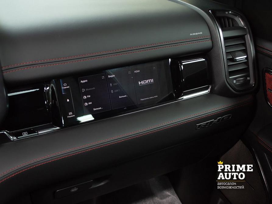 Ram 1500 V Рестайлинг Новосибирск  - изображение 18