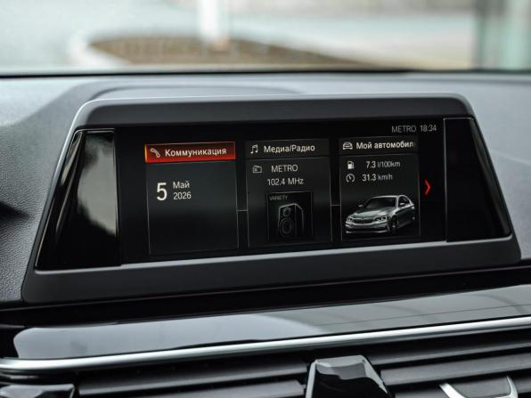 BMW 5 серии VII (G30/G31/G38) с пробегом 2017 года, цена 3 189 000 рублей, 103000 км, седан, Автокод Объявления