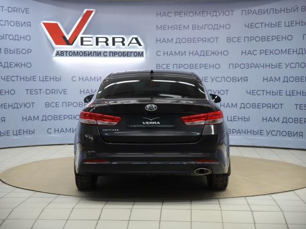 Kia Optima IV с пробегом 2017 года, цена 1 470 000 рублей, 208378 км, седан, Автокод Объявления
