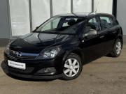 Opel Astra H Рестайлинг Ярославль  - изображение 14