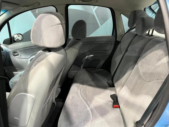 Citroen C3 I с пробегом 2005 года, цена 450 000 рублей, 46067 км, хэтчбек, Автокод Объявления