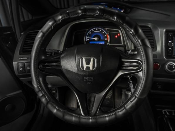 Honda Civic VIII Рестайлинг с пробегом 2008 года, цена 719 000 рублей, 234319 км, седан, Автокод Объявления