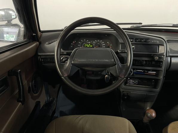 Lada (ВАЗ) 2108 с пробегом 1987 года, цена 149 900 рублей, 324146 км, хэтчбек, Автокод Объявления