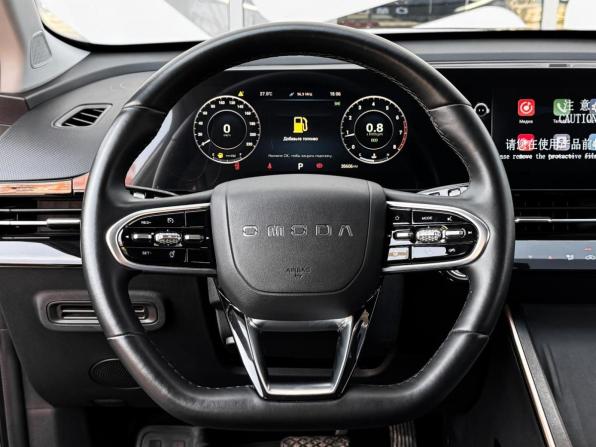 Omoda C5 I Рестайлинг с пробегом 2024 года, цена 1 789 000 рублей, 35606 км, внедорожник, Автокод Объявления