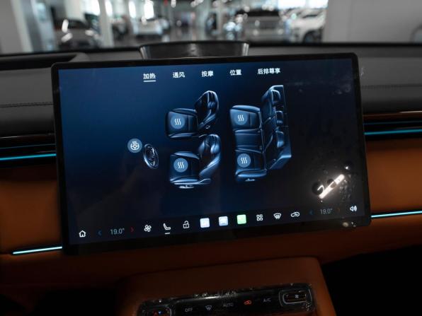 GAC Trumpchi S7 с пробегом 2025 года, цена 4 600 000 рублей, 192 км, внедорожник, Автокод Объявления