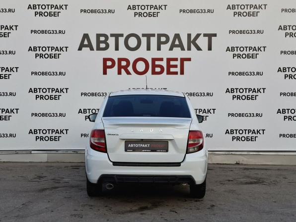 Lada (ВАЗ) Granta I Рестайлинг с пробегом 2018 года, цена 612 000 рублей, 170189 км, седан, Автокод Объявления
